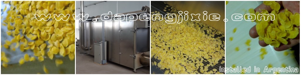 breakfast cereals machine